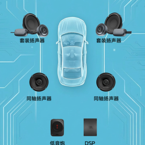 cover悦听